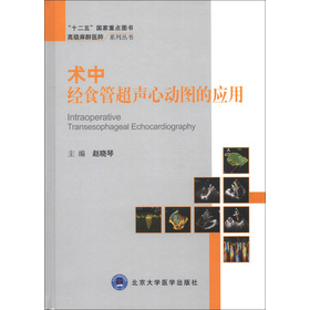 �߼�(j��)�����t(y��)��ϵ�Ѕ���(sh��)���g(sh��)�н�(j��ng)ʳ�ܳ��Ą�(d��ng)�D�đ�(y��ng)��