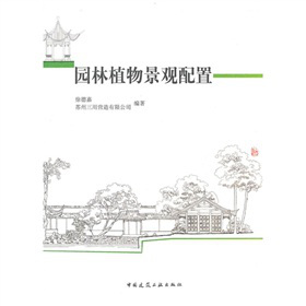 �@��ֲ�ﾰ�^����