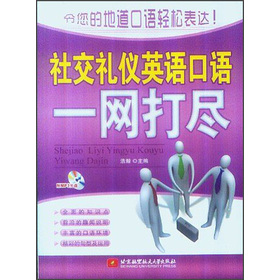 �罻�Y�xӢ�Z���Zһ�W(w��ng)��M