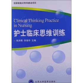 �oʿ�R��˼�SӖ(x��n)��