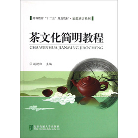 ���Ļ������̳�