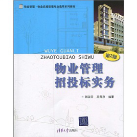 ��I(y��)��������I(y��)�O(sh��)ʩ���팣�I(y��)ͨ��ϵ�н̲ģ�Visual C++�_�l(f��)���g(sh��)��ȫ������P��