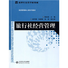 �����o(j��)�ߵȌW(xu��)У�̲ġ����ι��������nϵ�н̲ģ������罛(j��ng)�I����