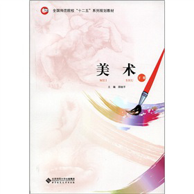 ȫ������ԺУ��ʮ���塱ϵ��Ҏ(gu��)���̲ģ����g(sh��)