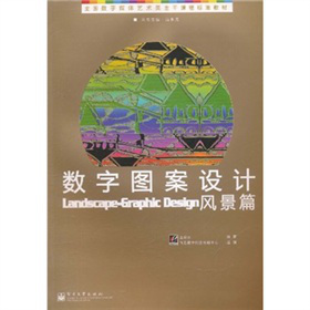 ȫ��(gu��)��(sh��)��ý�wˇ�g(sh��)������n�̘�(bi��o)��(zh��n)�̲ġ���(sh��)�ֈD���O(sh��)Ӌ(j��)���L(f��ng)��ƪ��ȫ�ʣ�