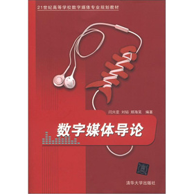 ��(sh��)��ý�w��(d��o)Փ