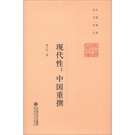 ��(d��ng)���Ї������Ď졤�F(xi��n)���ԣ��Ї���׫