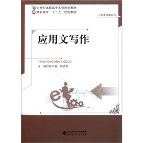 21���o���ߌ�ϵ��Ҏ(gu��)���̲ġ��������|�nϵ�У������Č���