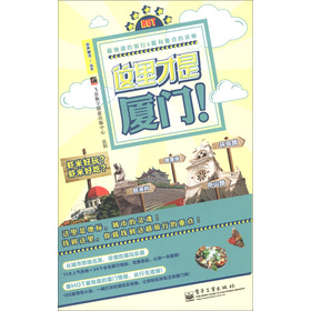 �@����ǏB�T!