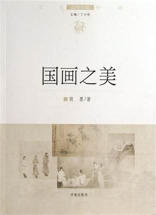 �Ļ��Ї�߅��Ԓ�} ����݋������֮��