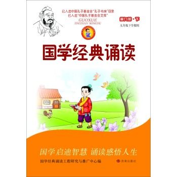 ���W(xu��)��(j��ng)���b�x.�ھŃ�.��