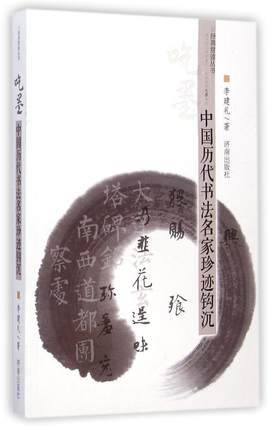 ��ī���Ї�(gu��)�v����(sh��)���������E�^��