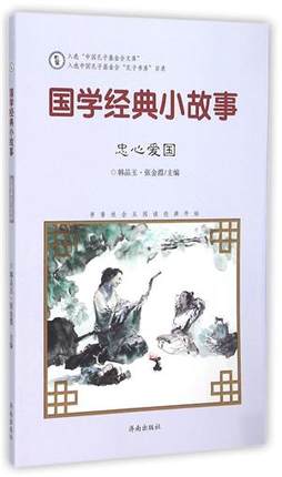 ���W(xu��)��(j��ng)��С����:���Đۇ�