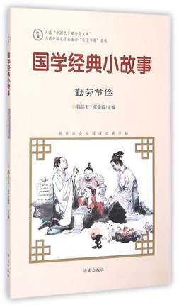 ���W����С����:�ڄڹ�(ji��)��