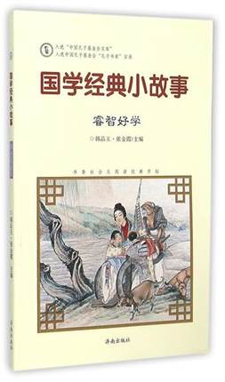 ���W��(j��ng)��С����:��ǺÌW