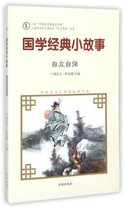 ���W(xu��)��(j��ng)��С����:�����ԏ�