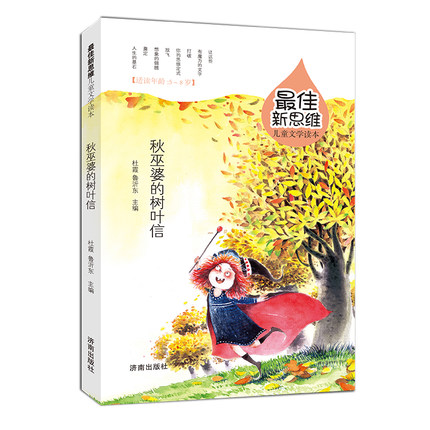 �����ŵĘ��~��