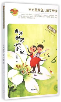 ������ٵ�СΛρ