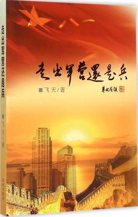 �߳�܊�I߀�Ǳ�