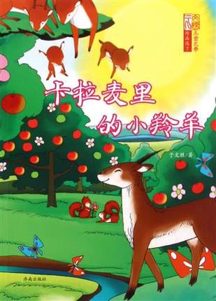 ���������С����