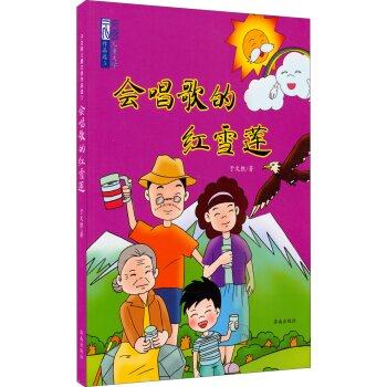 ������ļtѩɏ