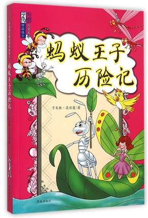 Λρ���Ӛv�U(xi��n)ӛ