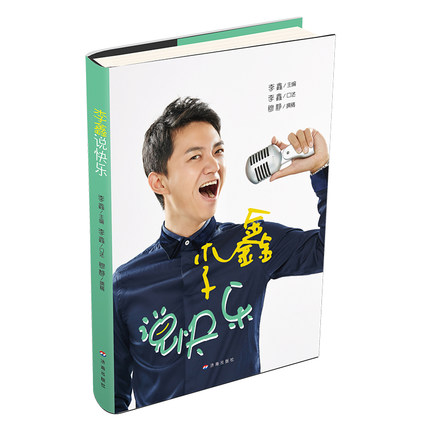 �����f�옷