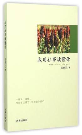 ���������x����