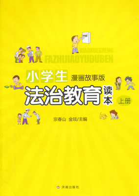 С�W�����ν����x��.�σ�