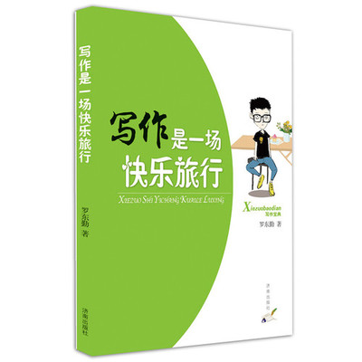 ������һ��(ch��ng)�옷(l��)����