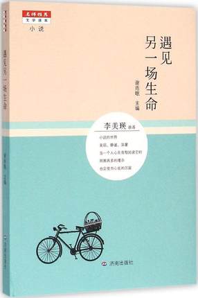 ��Ҋ��һ������