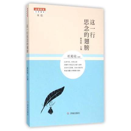 �@һ��˼��ĳ��