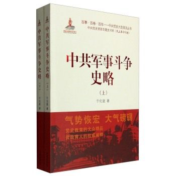 �й�܊�¶���ʷ�ԣ������£�