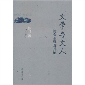 �ČW�c���ˣ�Փ��ʥ�@������