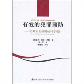 ��Ч�ķ����A(y��)����������ȫ��(zh��n)�ԵĿƌW(xu��)�O(sh��)Ӌ(j��)