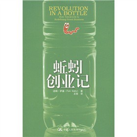 ��򾄓(chu��ng)�I(y��)ӛ