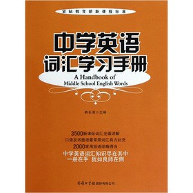 �ЌW(xu��)Ӣ�Z�~�R�W(xu��)��(x��)�փ�