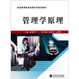 ����Wԭ��