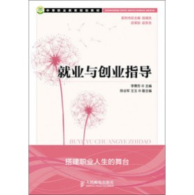 �е��I(y��)����Ҏ(gu��)���̲ģ��͘I(y��)�c��(chu��ng)�I(y��)ָ��(d��o)