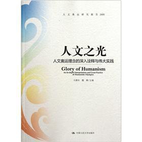 ���ĊW�\�о����2008������֮�⣺���ĊW�\���������ԏ��c�����`