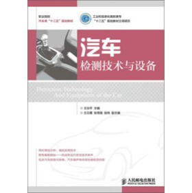 ��܇�z�y���g(sh��)�c�O(sh��)��