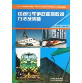 �F·��܇�¹ʑ�����Ԯ�������b��