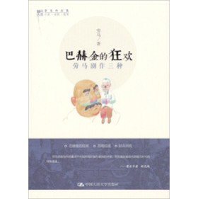 ���R��Ʒ�������R�������N���ͺս�Ŀ�g