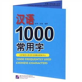 ���(gu��)�ˌW(xu��)�h�Z(y��)���ߕ����h�Z(y��)1000�����֣�ע���棩