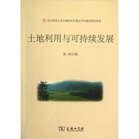 ���������c�ɳ��m(x��)�l(f��)չ