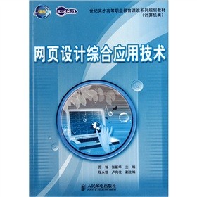 �W(w��ng)�(y��)�O(sh��)Ӌ(j��)�C�ϑ�(y��ng)�ü��g(sh��)