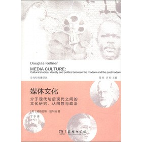 �Ļ��͂����g����ý�w�Ļ������ڬF(xi��n)���c��F(xi��n)��֮�g���Ļ��о����Jͬ���c����