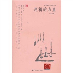 ��Ȥ�M����ͨ�R�x����߉݋����������3�棩