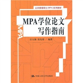 MPA�W(xu��)λՓ�Č���ָ��