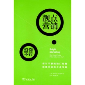 �n�c�I�N���˂�?y��u)�ʲôҪ����ȥ�I��Įa(ch��n)Ʒ��